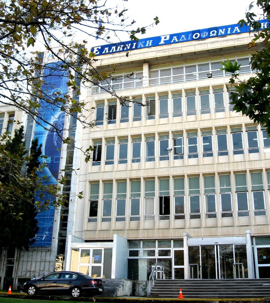 Οριστικό το κλείσιμο της ΕΤ1 με απόφαση του υπουργικού