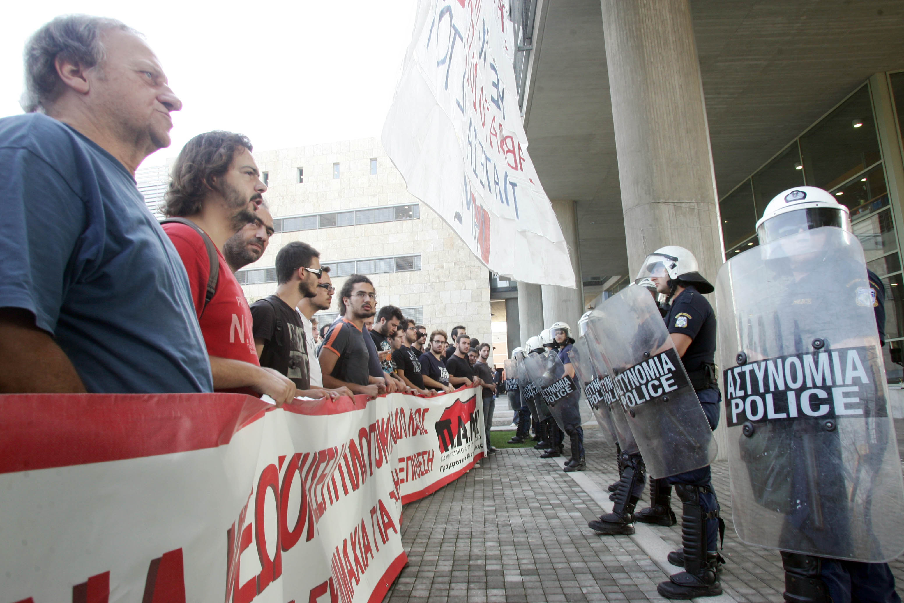 Θεσσαλονίκη: άρχισαν οι διαδηλώσεις λόγω ΔΕΘ
