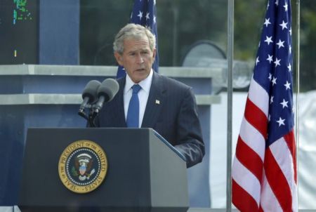 Μπους: Η Μόσχα αναμίχθηκε στις αμερικανικές εκλογές