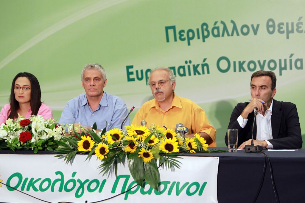 Οικολόγοι-Πράσινοι: Οι λίστες στις περιφέρειες της Κεντρικής Μακεδονίας