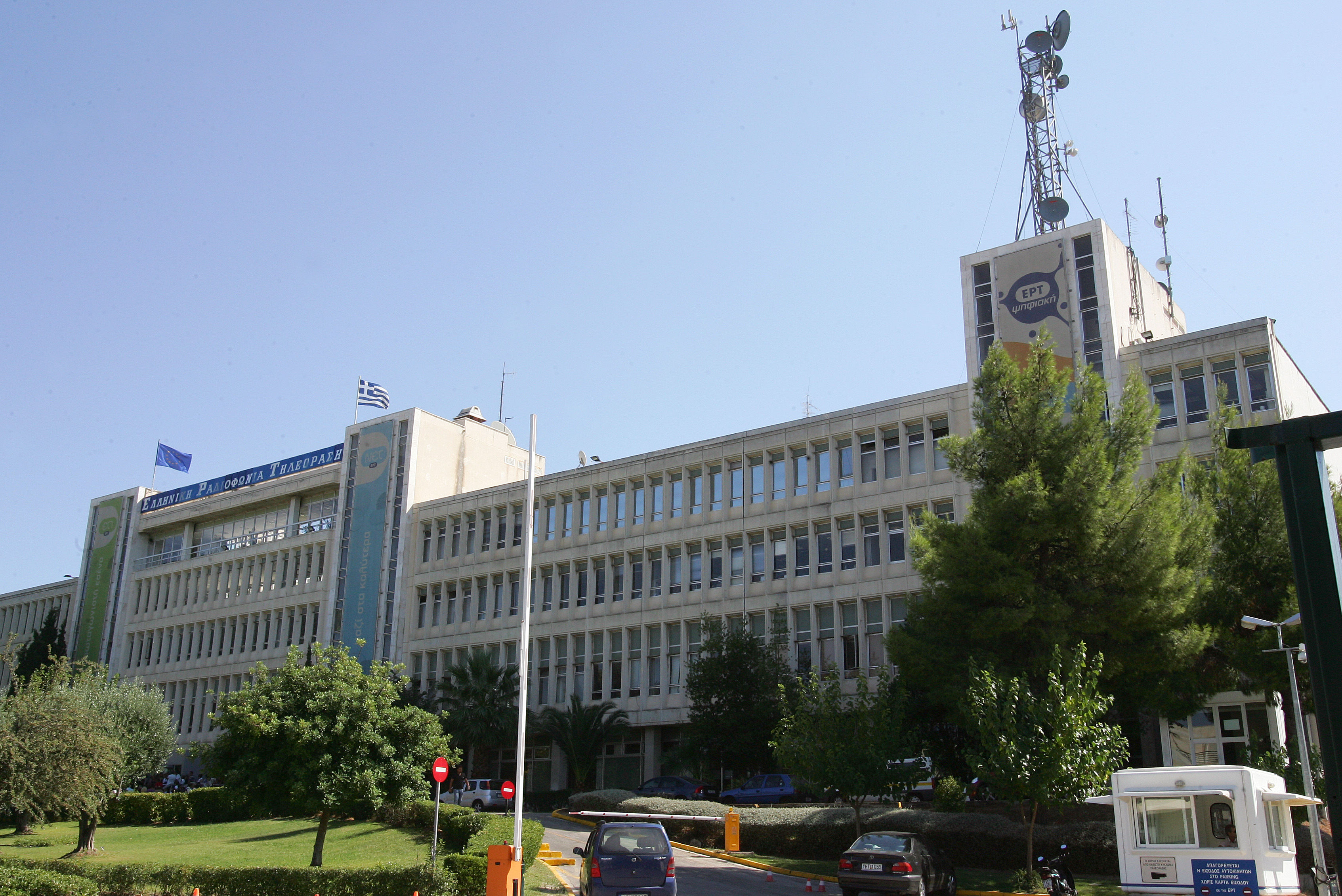 Εντονη αντιπαράθεση ΣΥΡΙΖΑ – Καψή για τη Δημόσια Τηλεόραση