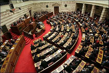 Στη Βουλή καλούνται όλα τα μέλη της Ελληνικής Στατιστικής Αρχής
