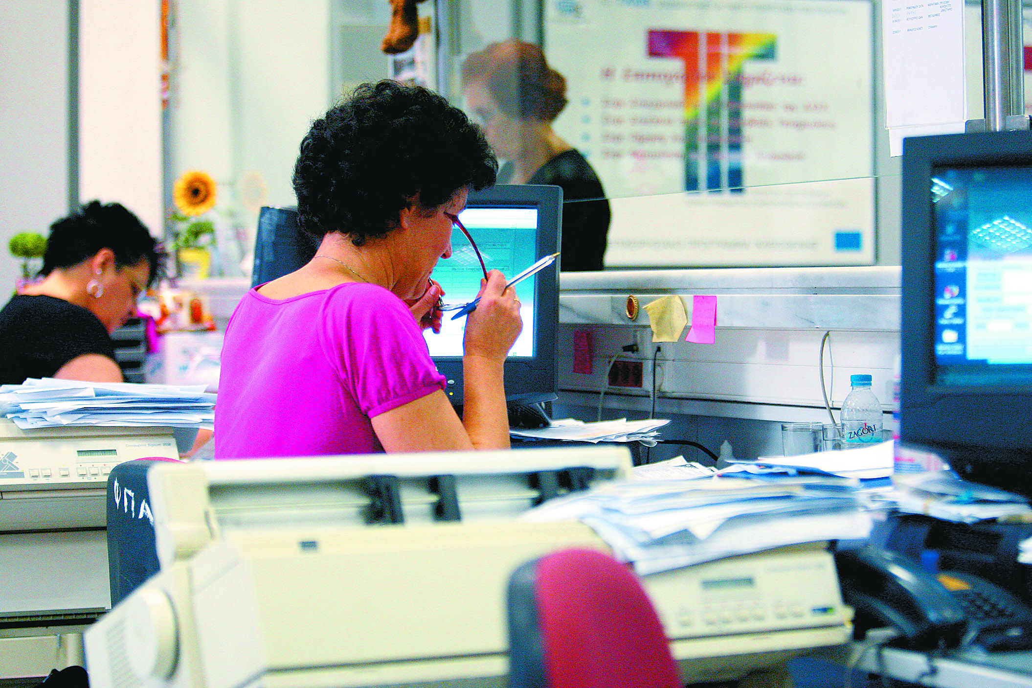 Κακή σχέση με τον υπολογιστή έχουν οι δημόσιοι υπάλληλοι