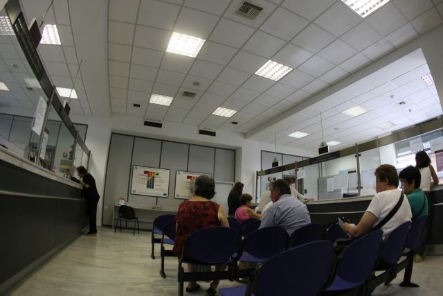 Οι βλαβερές συνέπειες της μονιμότητας