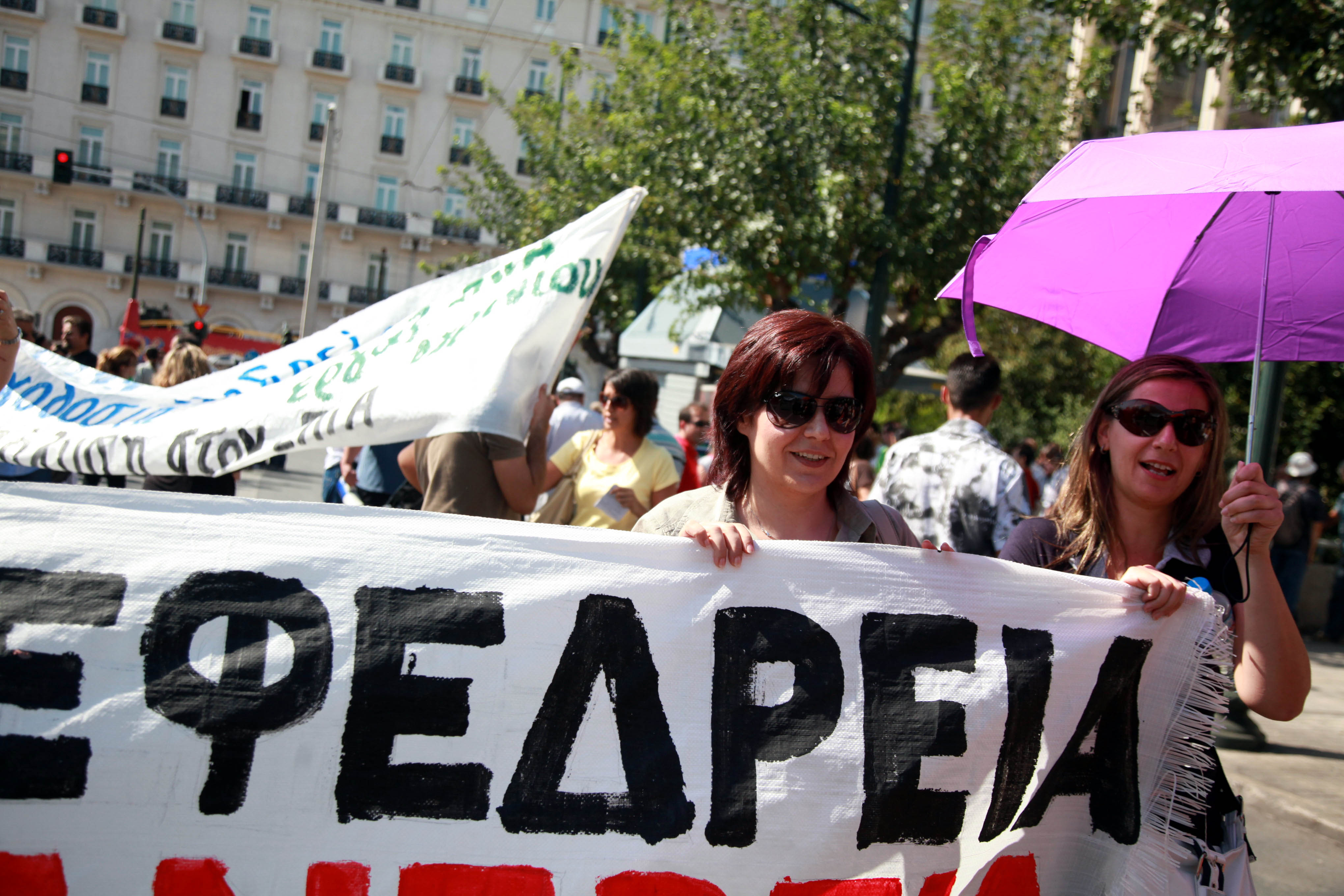 Αλαλούμ από την εγκύκλιο για την «εφεδρεία»