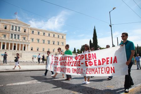 Δ. Υπάλληλοι: Επιστροφή μετ’ εμποδίων για την πρώτη εφεδρεία