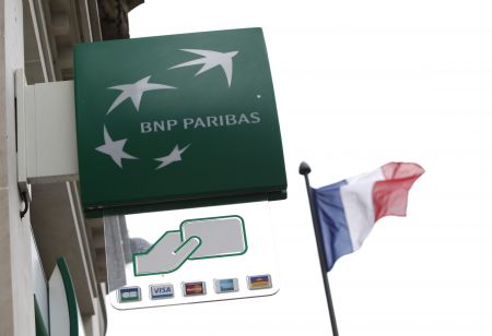 Σε δικαστική συμφωνία BNP Paribas και ΗΠΑ για τις παράνομες συναλλαγές