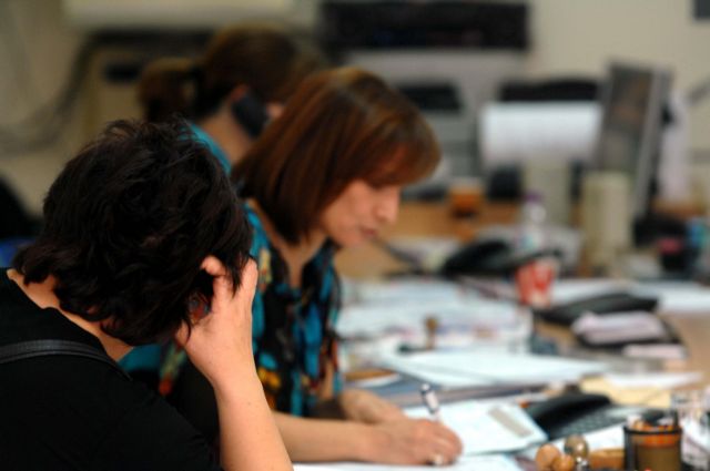 «Ραγδαία» αλλαγή στη λειτουργία της δημόσιας διοίκησης – Οι προτεραιότητες