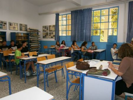 Από Φεβρουάριο η ενισχυτική διδασκαλία