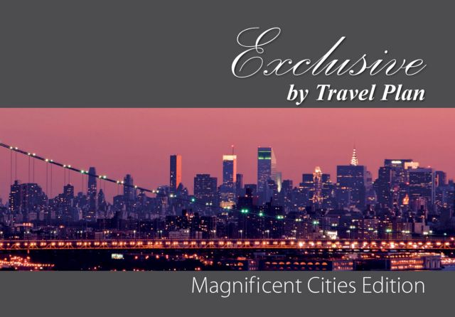 Σε λειτουργία το ανανεωμένο site του Travel Plan