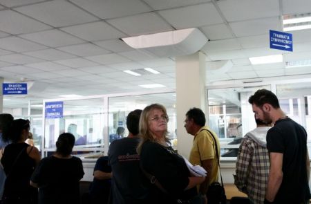 Αυξάνεται η φορολογία και στα χαμηλά εισοδήματα