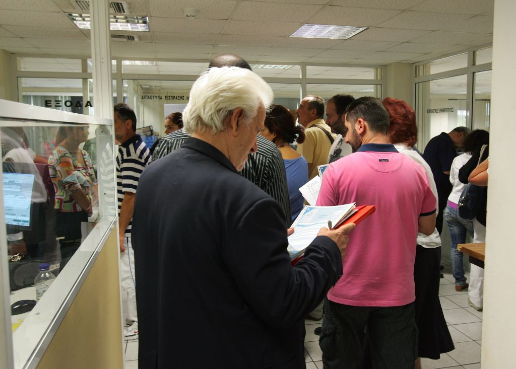 Ως τις 18 Νοεμβρίου δεκτές οι αιτήσεις για τα οικογενειακά επιδόματα