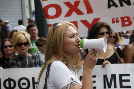 Κατάληψη εργαζομένων του «Βοήθεια στο Σπίτι» στο ΥΠΕΣ