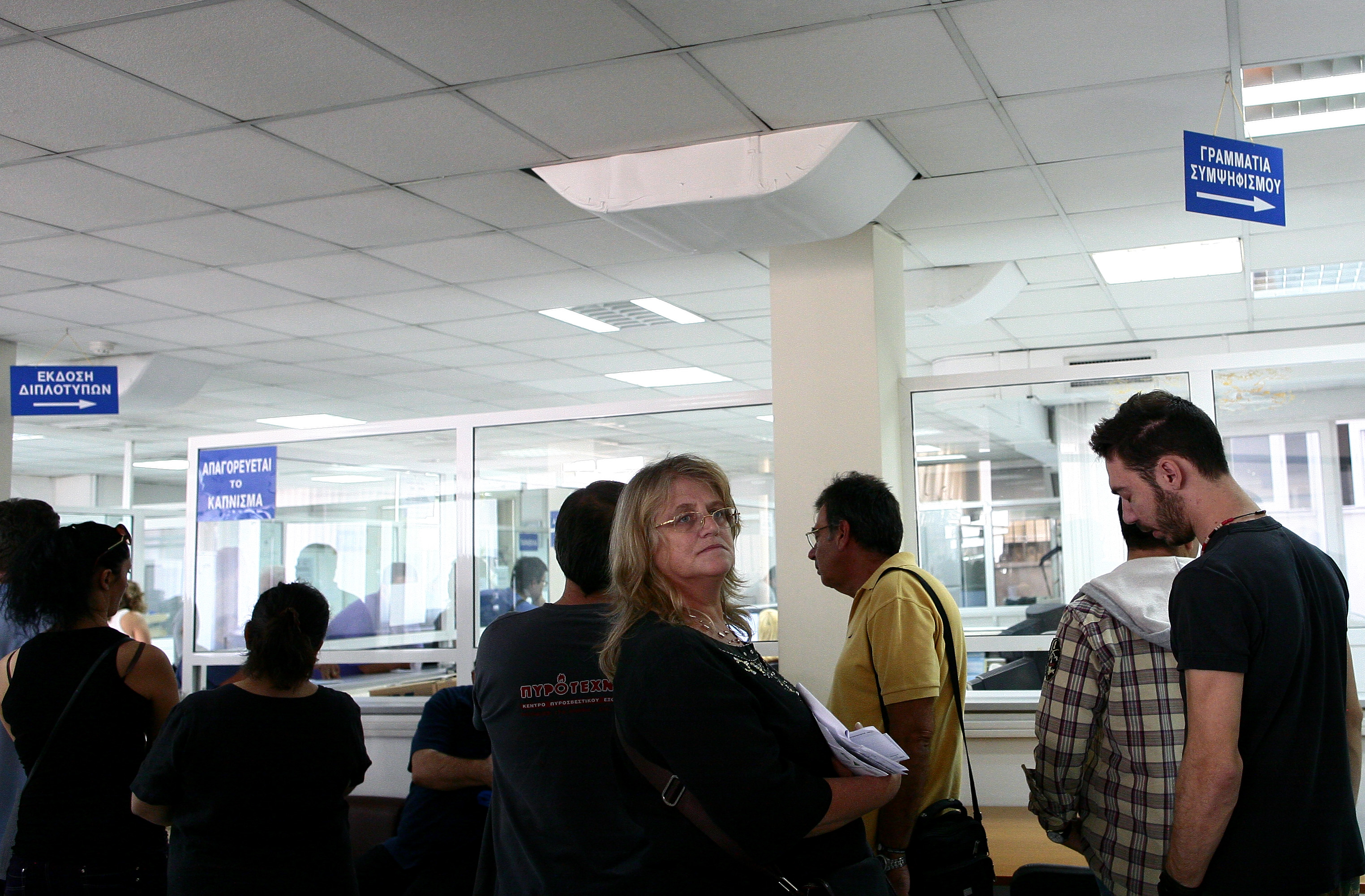 Τον Σεπτέμβριο ο συμψηφισμός εισφορών για τους ελεύθερους επαγγελματίες