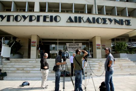 Σκληρή απάντηση του υπουργείου Δικαιοσύνης στο Νομικό Συμβούλιο