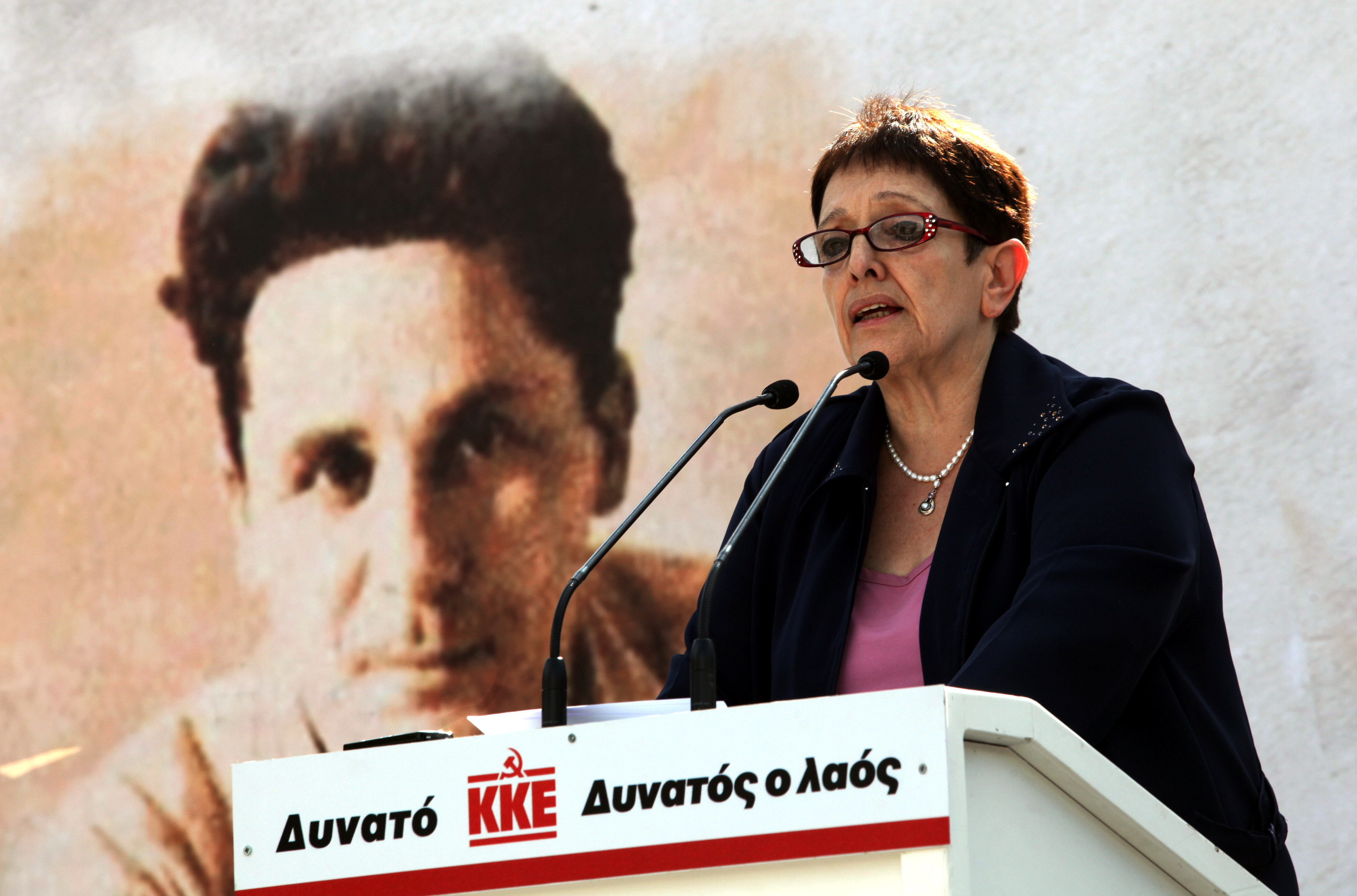 Το ΚΚΕ τίμησε τον Νίκο Ζαχαριάδη