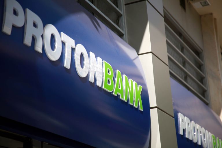 Reuters: Rothschild και Goldman Sachs στις υπηρεσίες του ΤΧΣ για Proton και TT | tovima.gr