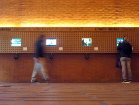 Οι πόλεις από κάτω