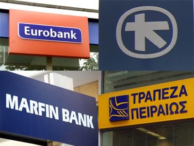 Κρέιγκ Φίλιπς: «Μη φοβάστε, οι τράπεζες δεν θα καταρρεύσουν»