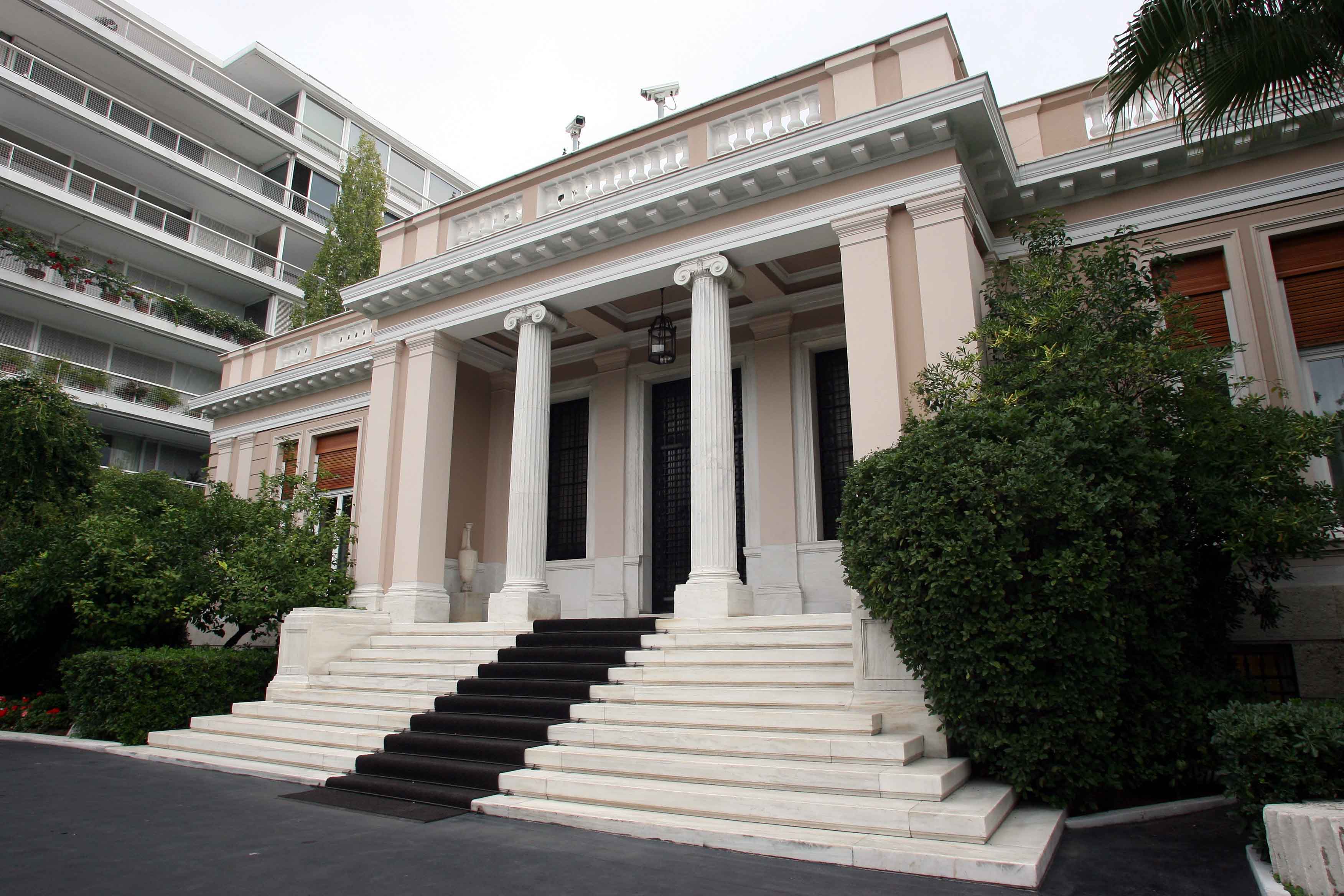 Συνάντηση στο Μέγαρο Μαξίμου