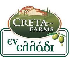 Creta Farm: αποκλειστική πατέντα της εταιρείας τα «Εν Ελλάδι»