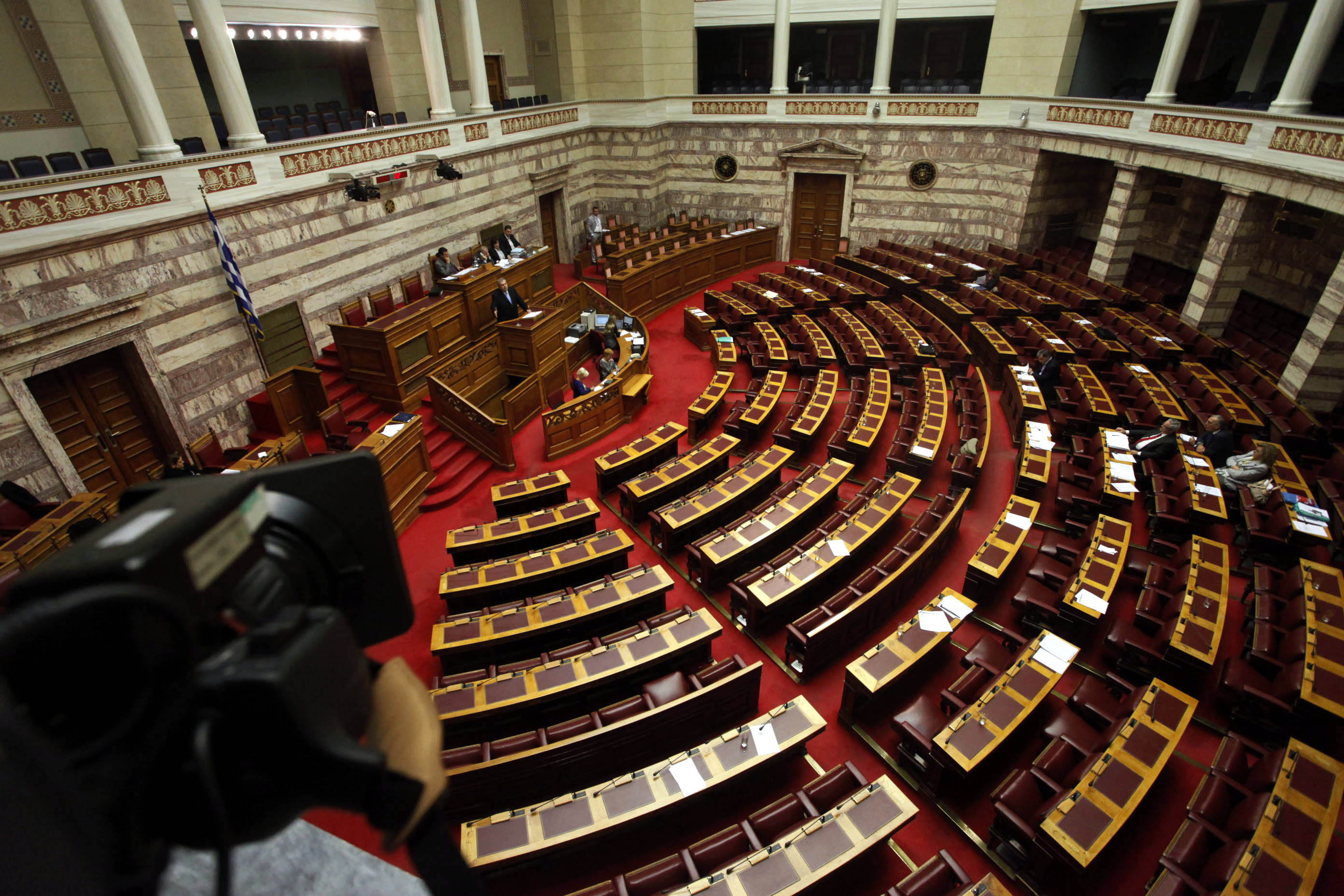 Ελεγχο του «πόθεν έσχες» σε βάθος 20ετίας ζητούν 29 βουλευτές του ΠαΣοΚ