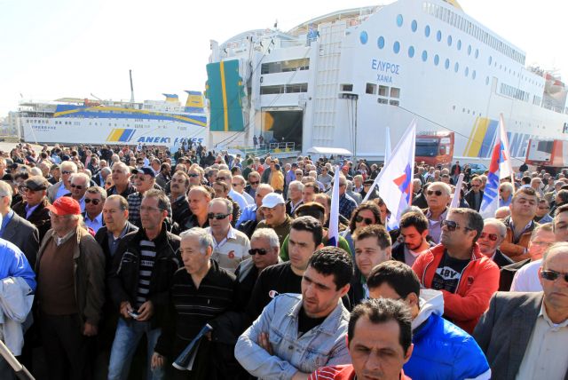 Dockworkers announce actions against planned privatization