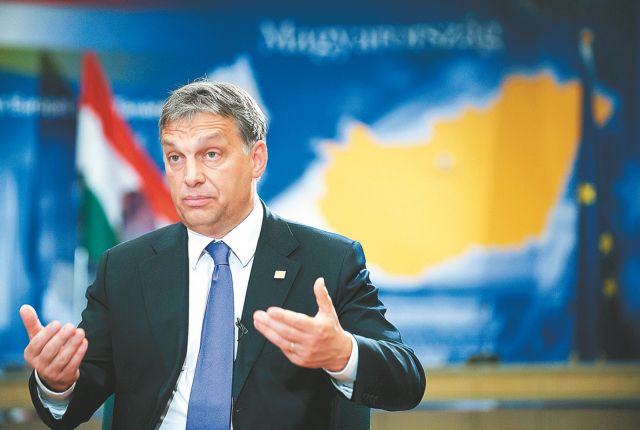 «Σιδηρούν παραπέτασμα» υψώνει η… καπιταλιστική Ουγγαρία