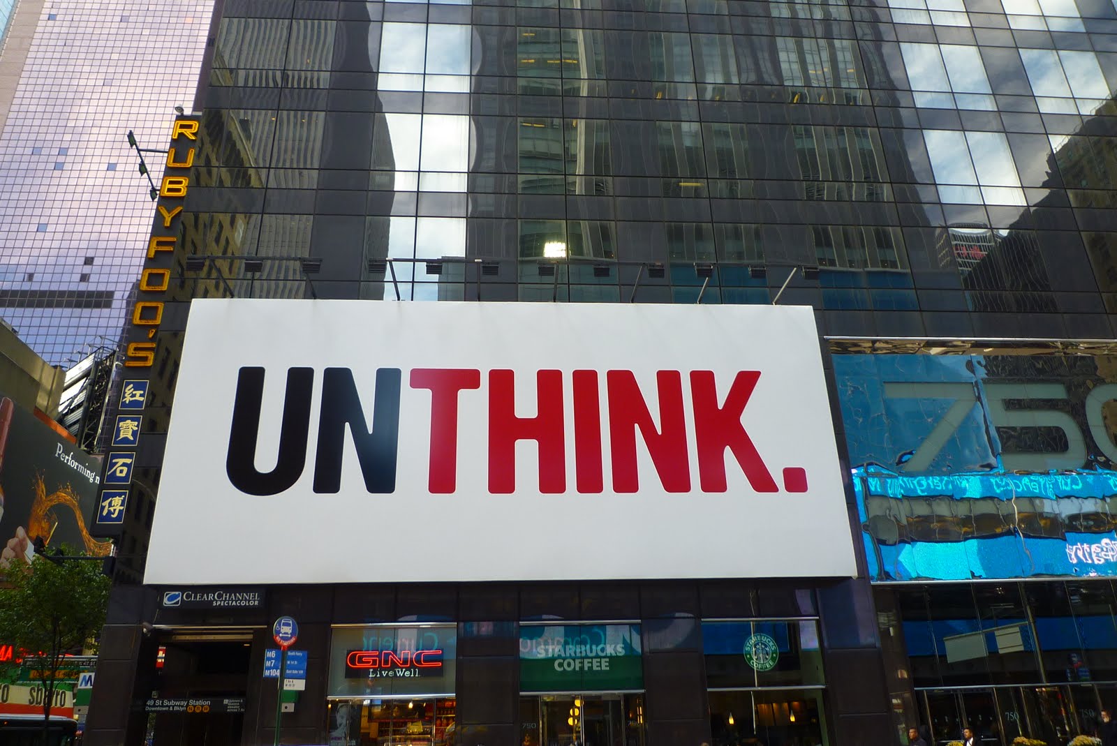 Unthink: Ο νέος αντίπαλος του Facebook