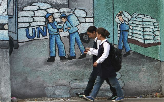 ΟΗΕ: Φόρο αλληλεγγύης σε εισιτήρια αγώνων, εφαρμογές smartphone