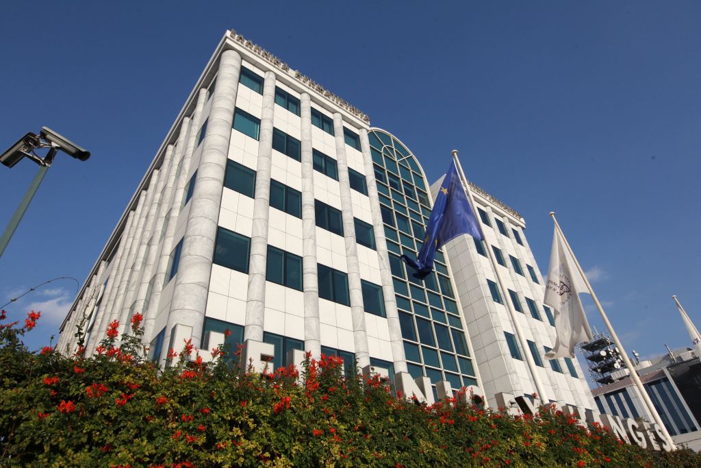 Πτώση 0,44% στο Χρηματιστήριο Αθηνών