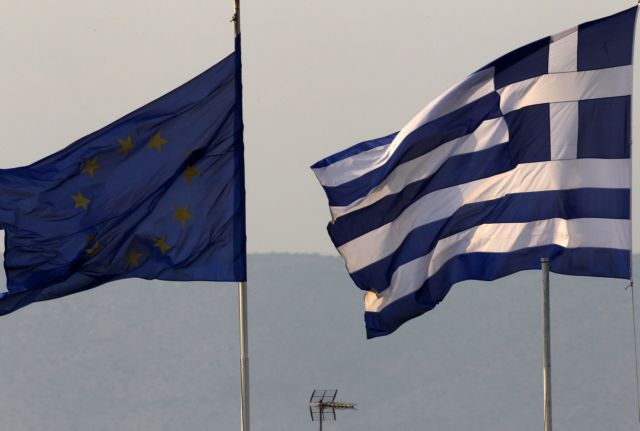 New York Times: Ευρωπαϊκές πρόβες για έξοδο της Ελλάδας από το ευρώ | tovima.gr