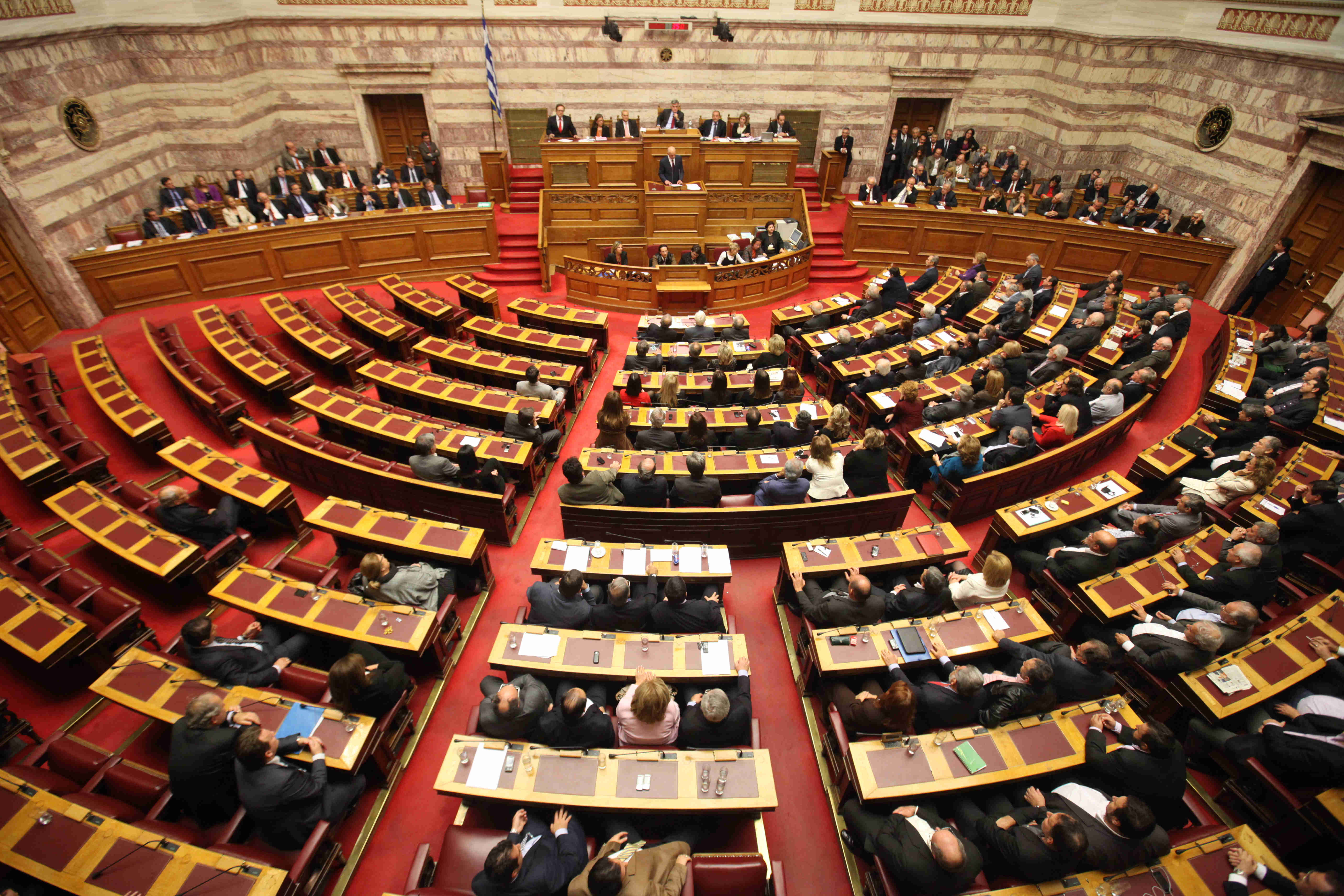 Επιστημονική Υπηρεσία της Βουλής: Αντισυνταγματικές ρυθμίσεις στο Μνημόνιο
