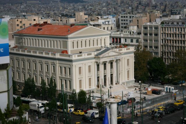 Municipal Theater of Piraeus to reopen in September