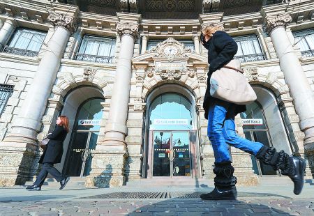 Bloomberg: «Τα χειρότερα πέρασαν στην ευρωπαϊκή κρίση χρέους»