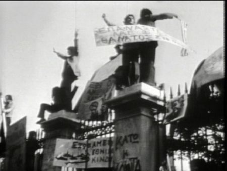 Το vima.gr προτείνει για την Τρίτη 17 Νοεμβρίου