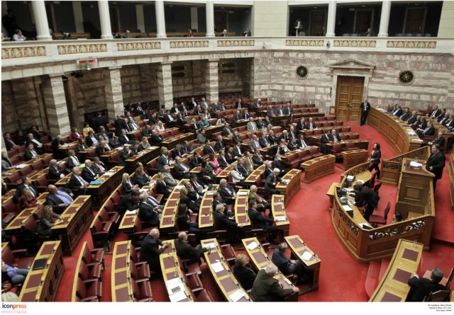 Βουλή: σάλος για τα περί καταθέσεων βουλευτών σε ελβετικές τράπεζες