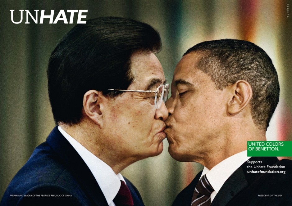 Προκαλεί πάλι η Benetton: πολιτικοί ηγέτες ανταλλάσσουν φιλιά στο στόμα