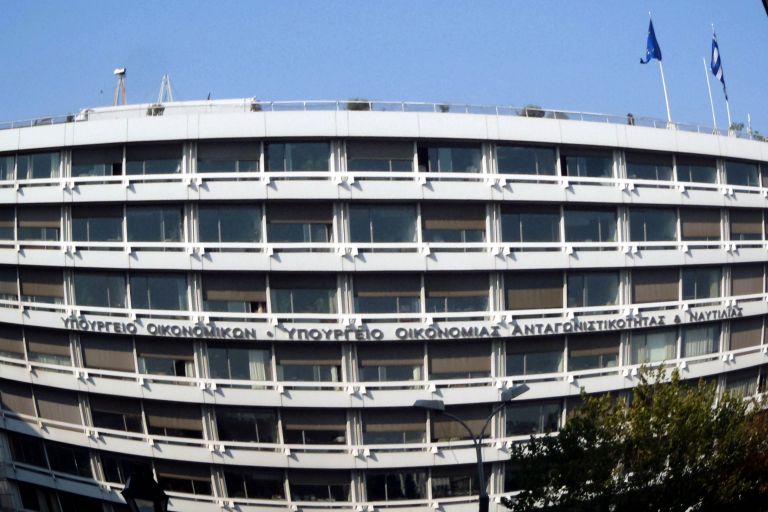 Υπουργείο Οικονομικών: αποκαλύπτει σκάνδαλο στις εφορίες – επείγουσα εγκύκλιος του Γ. Ζαννιά | tovima.gr