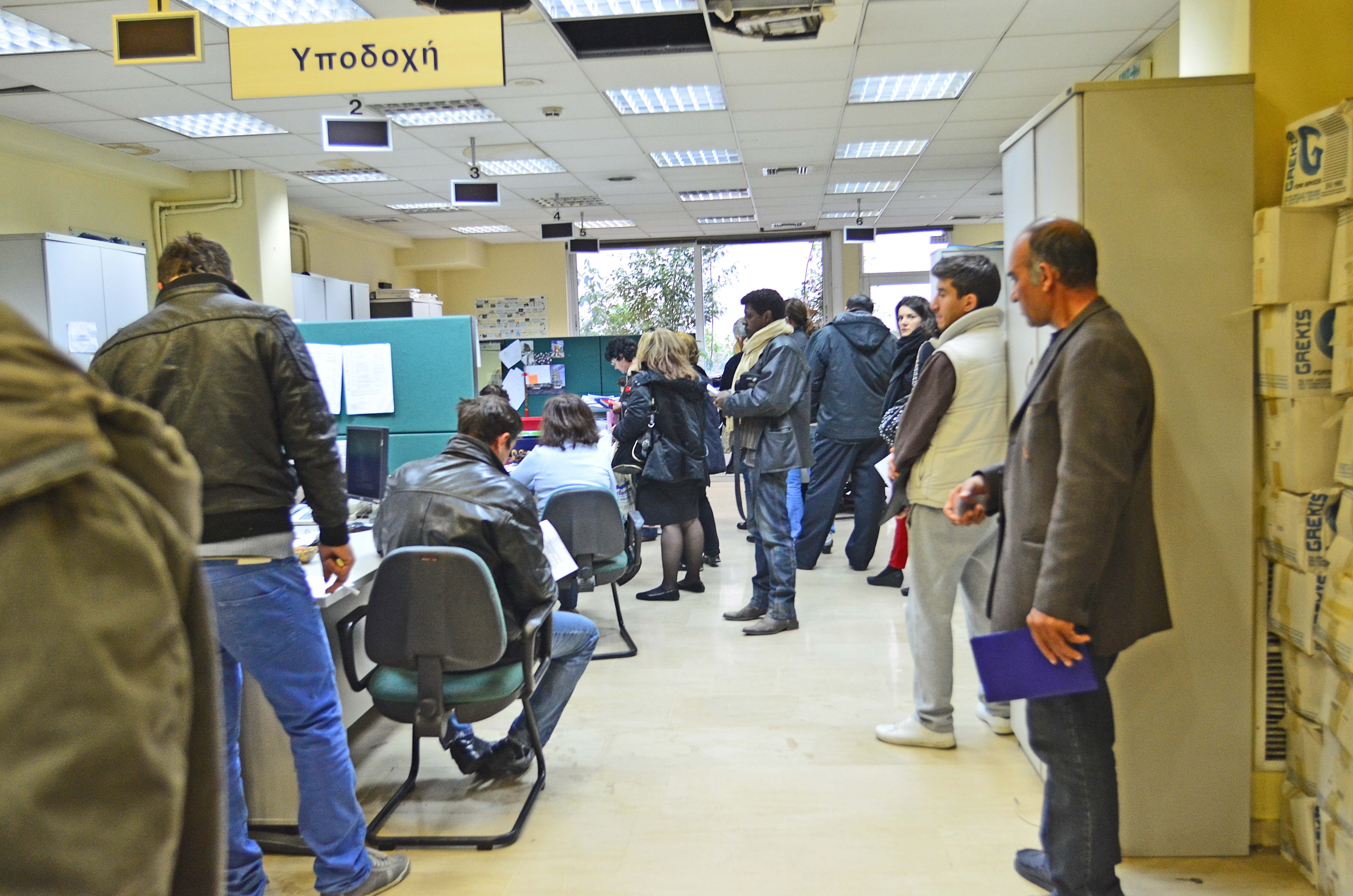 ΕΛΣΤΑΤ: Στο 27,5% η ανεργία το Δεκέμβριο στην Ελλάδα