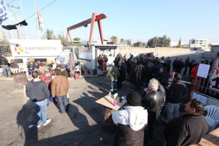 Το ενεργειακό κόστος γονάτισε τη Χαλυβουργία Ελλάδος