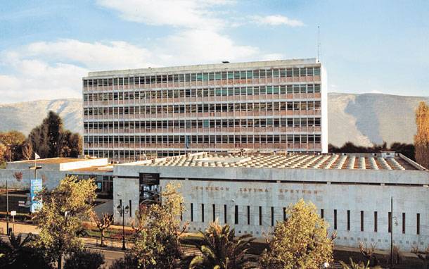 Εθνικό Ιδρυμα Ερευνών: Καππαδοκία και ταυτότητα