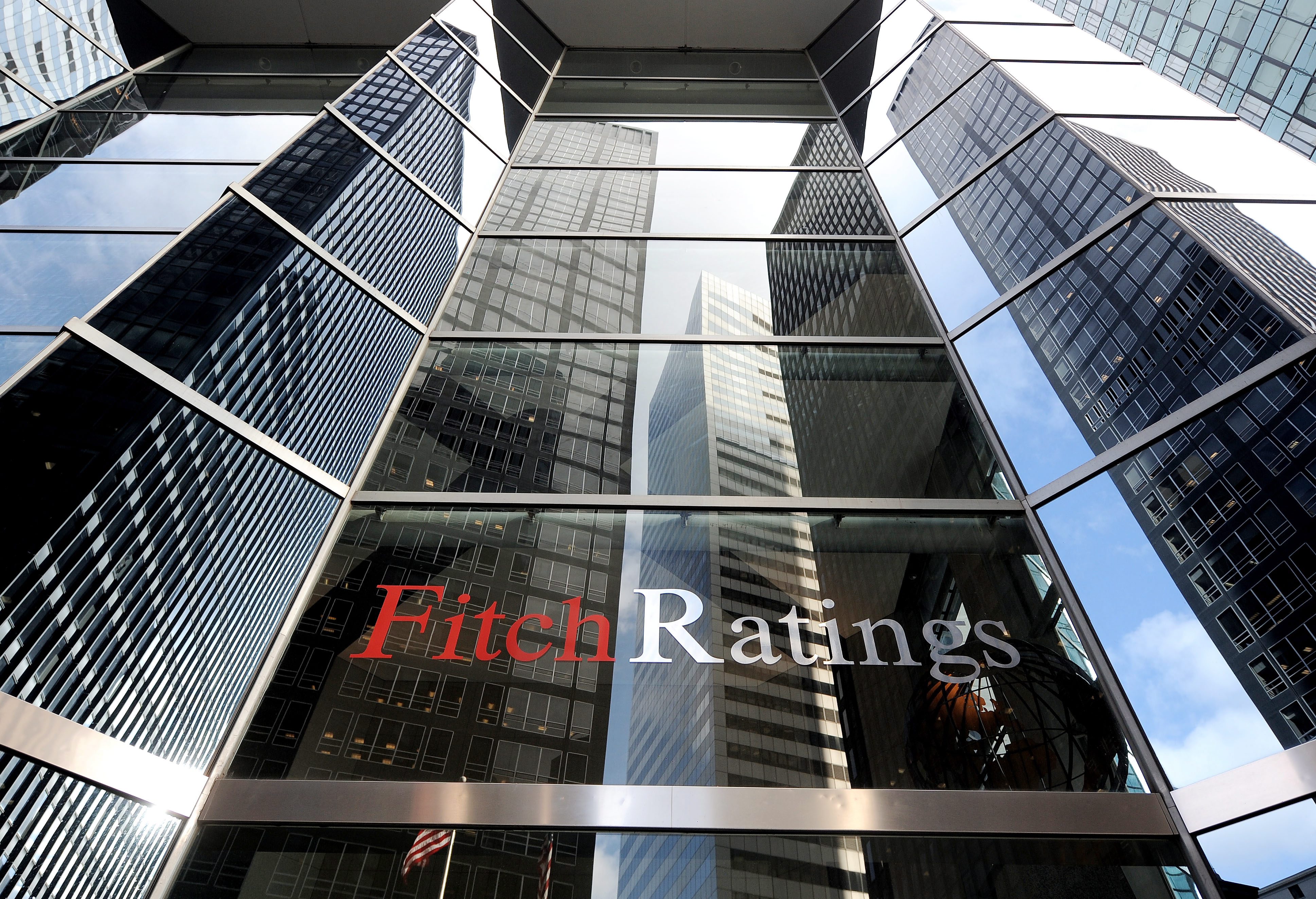 Διατηρεί η Fitch το «A+» για την Ιαπωνία