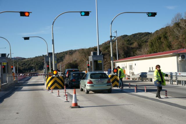 Που θα στηθούν διόδια στην Εγνατία Οδό