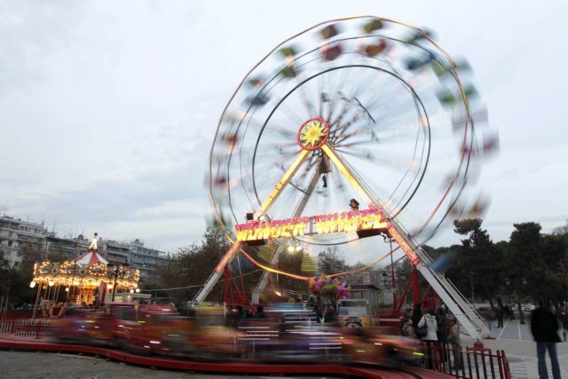 «Πειρατικά» λούνα παρκ σε Αλιμο, Καλλιθέα και άλλους 34 δήμους εκτός Αττικής