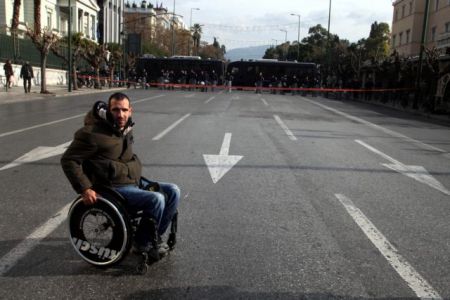 Κραυγή αγωνίας των ατόμων με αναπηρία