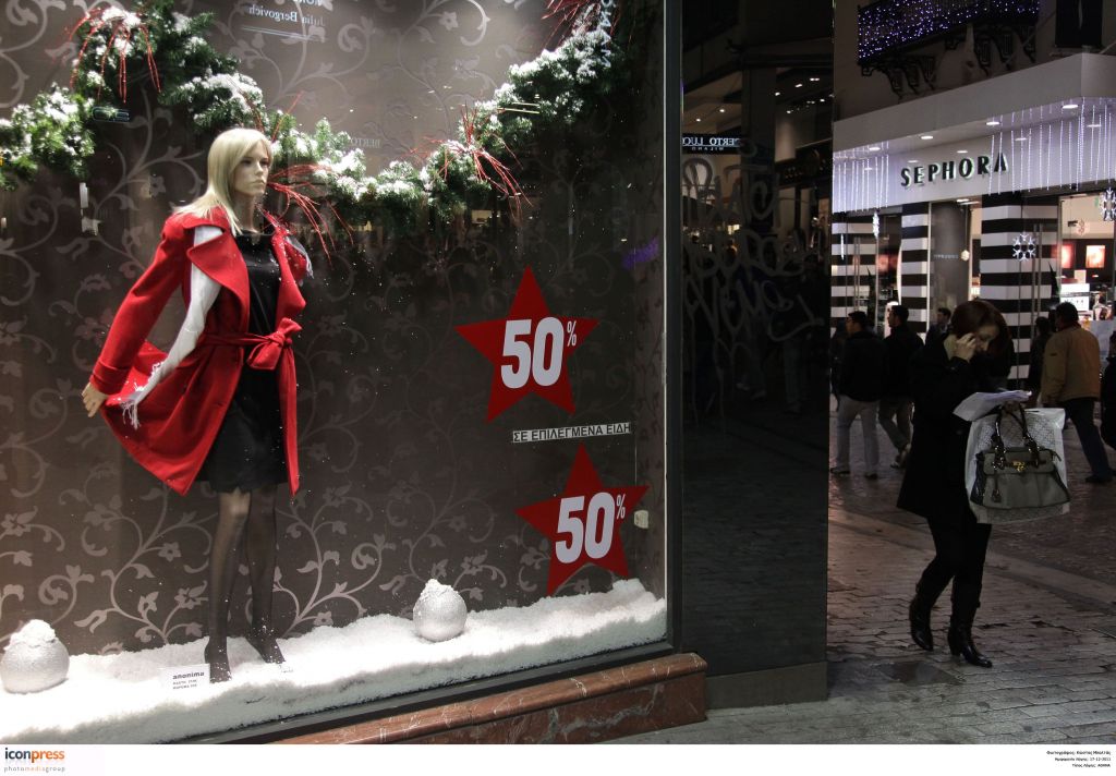 Από 13 Δεκεμβρίου το προτεινόμενο εορταστικό ωράριο καταστημάτων