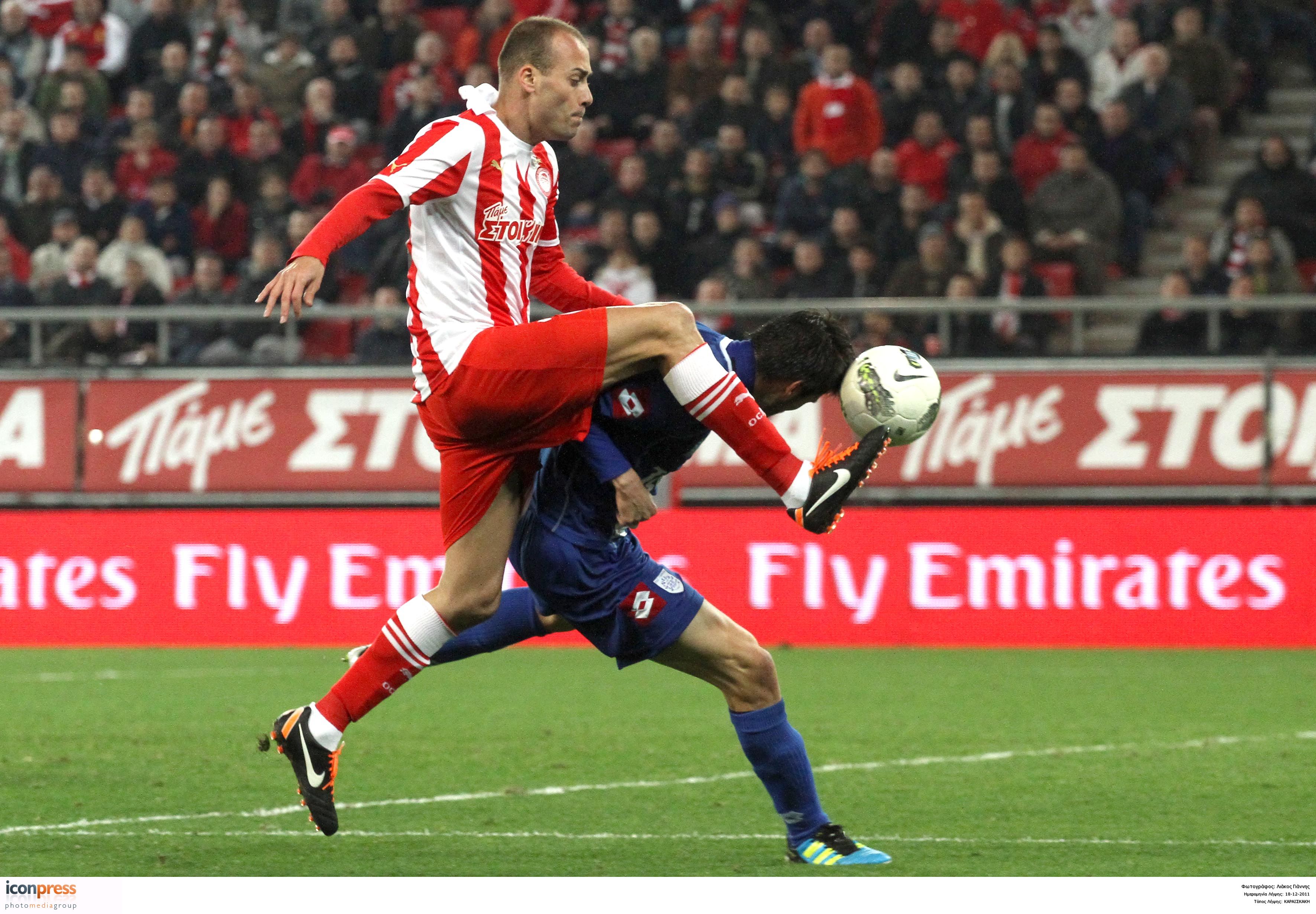 Κύπελλο Ελλάδος: Ρίχνονται στη μάχη οι «μεγάλοι»