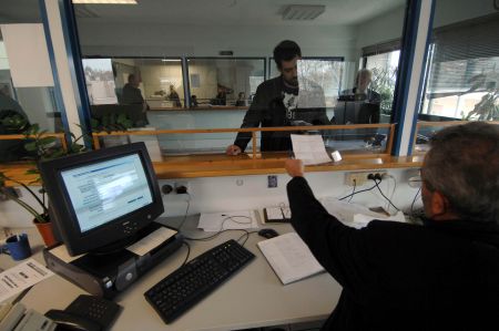 Ηλεκτρονικά οι αλλαγές στοιχείων για συνταξιούχους του Δημοσίου