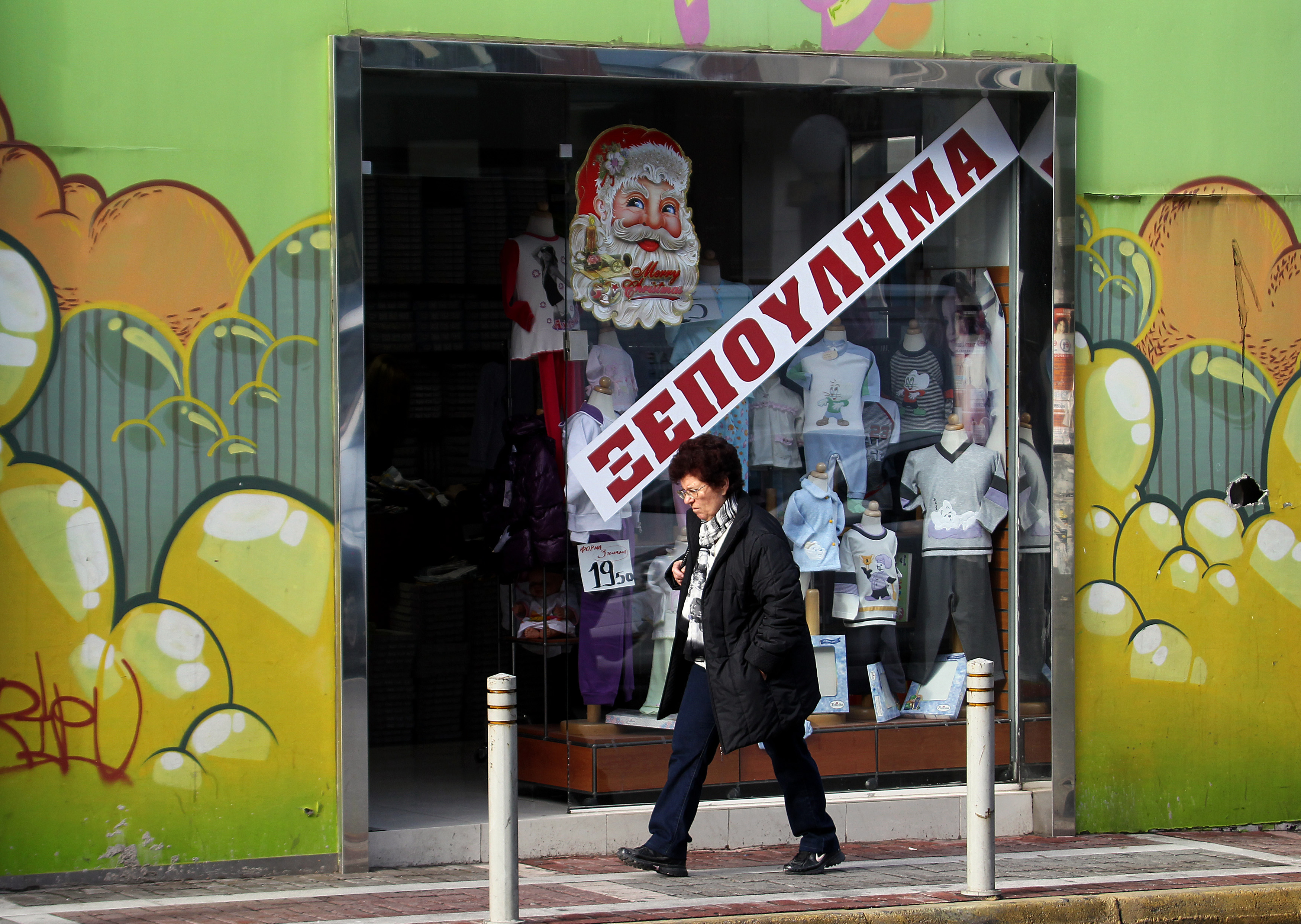 «Θα ξεπεράσει το 6% η ύφεση στην Ελλάδα» υποστηρίζει το ΚΕΠΕ